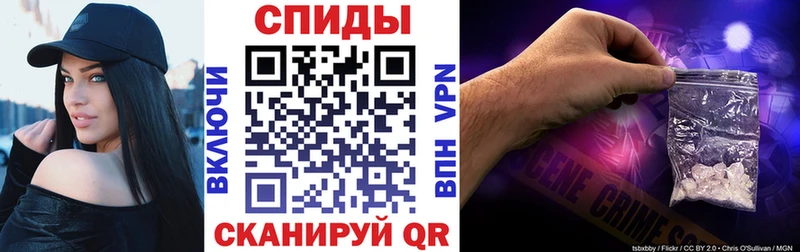 АМФ Розовый где купить наркотик кракен вход Волгореченск