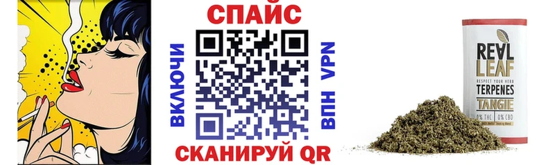 БУТИРАТ BDO  Волгореченск 