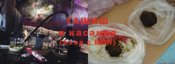 мет Бугульма