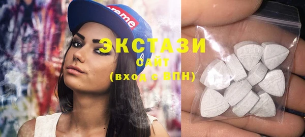 мет Бугульма
