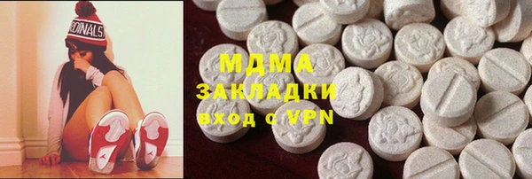 таблы Богданович