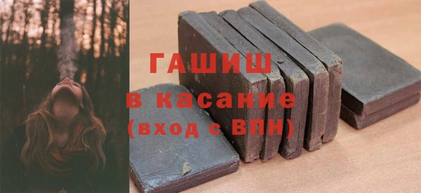 mdpv Бородино