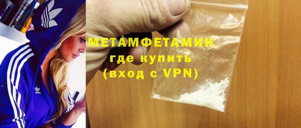 индика Белоозёрский