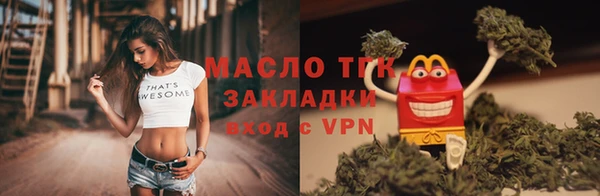 МДПВ Валдай