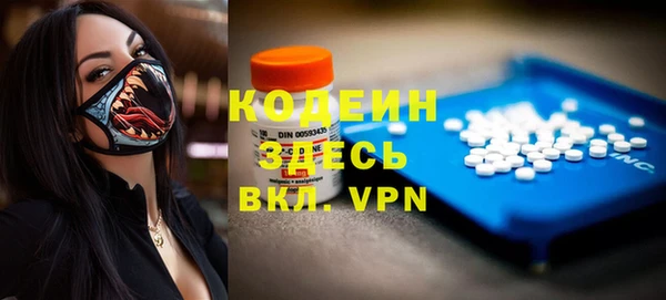 таблы Богданович