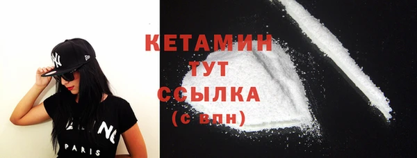 таблы Богданович