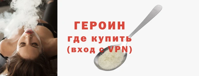 мет Бугульма