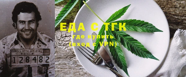 таблы Богданович