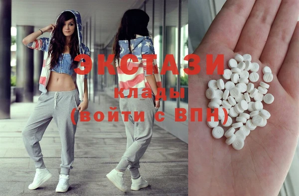индика Валуйки
