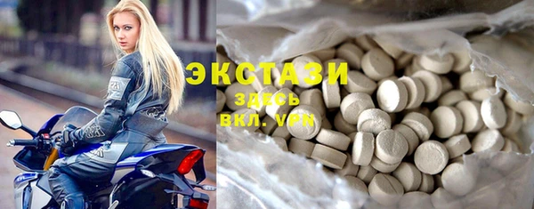 таблы Богданович