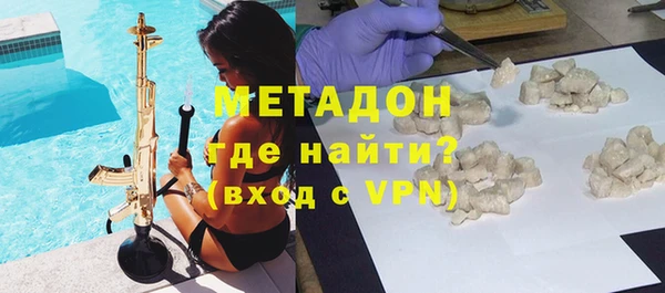 таблы Богданович
