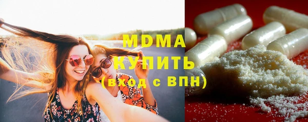 таблы Богданович