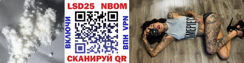 blacksprut как зайти Волгореченск Лсд 25 экстази ecstasy