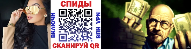 наркота  Волгореченск  Первитин витя 